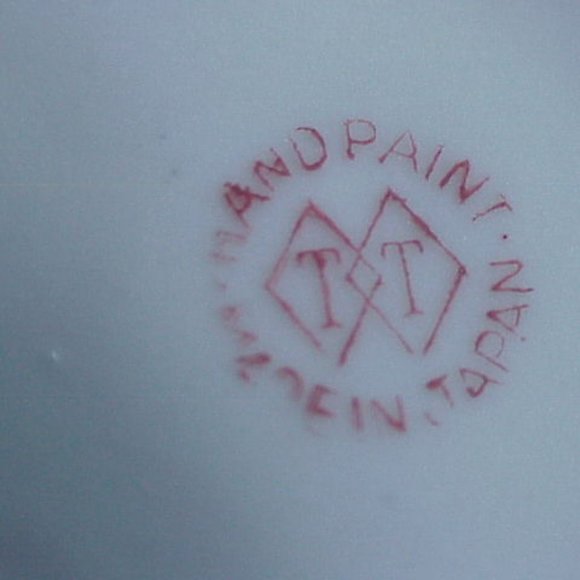 VTG 50s TT Takito 5 pc Condiment Tray Set- Hand Painted - Windmill Made in Japan - Picture 5 of 5